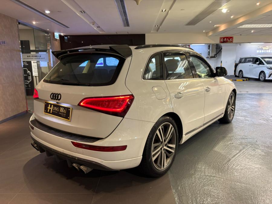 2015 Q5 2.0 TFSI Quattro - Image 2